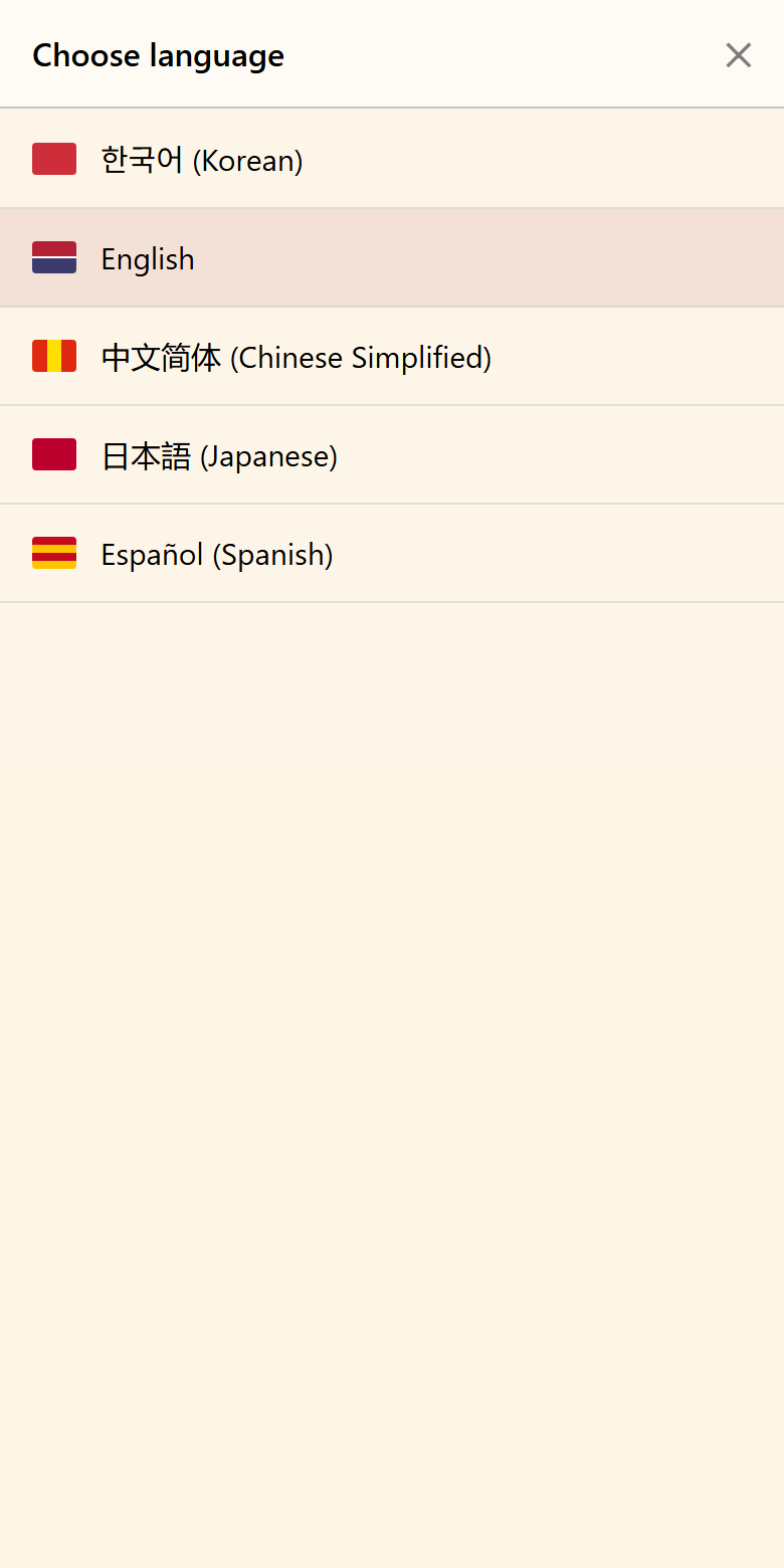 Lista completa del selector de idioma